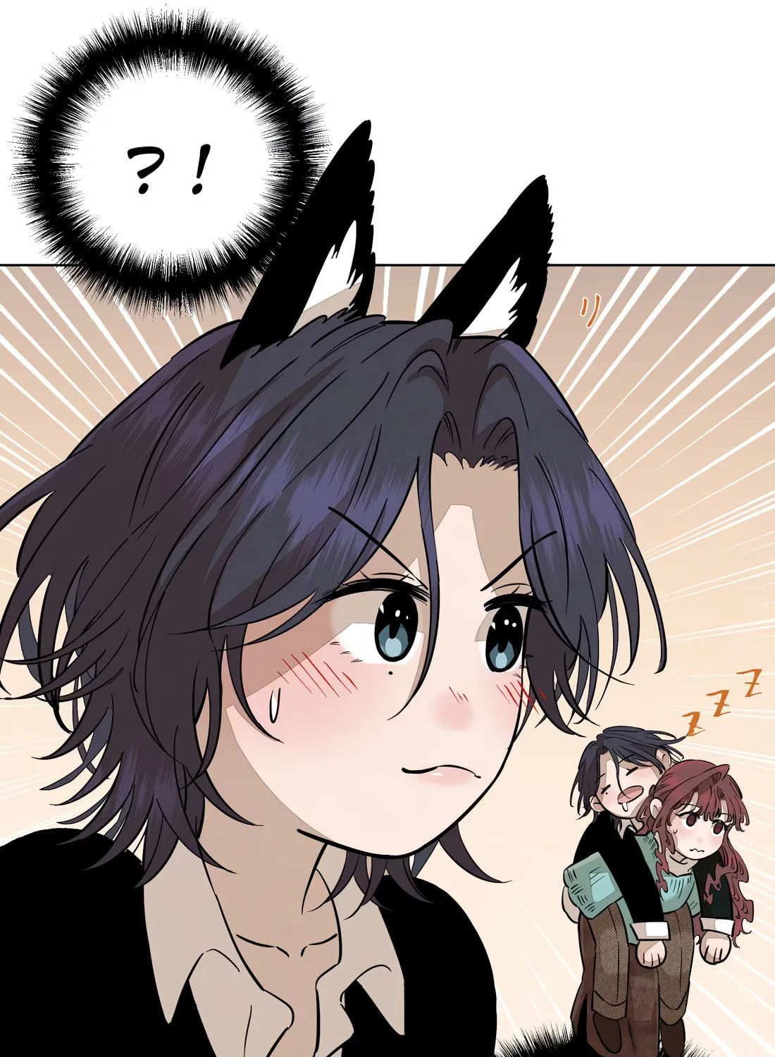 The Song that Transcends This World Chapter 57 page 18 - 