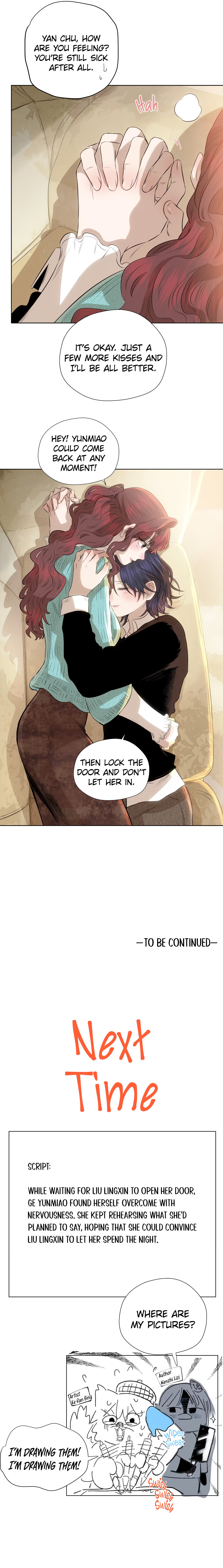 The Song that Transcends This World Chapter 58 page 17 - 