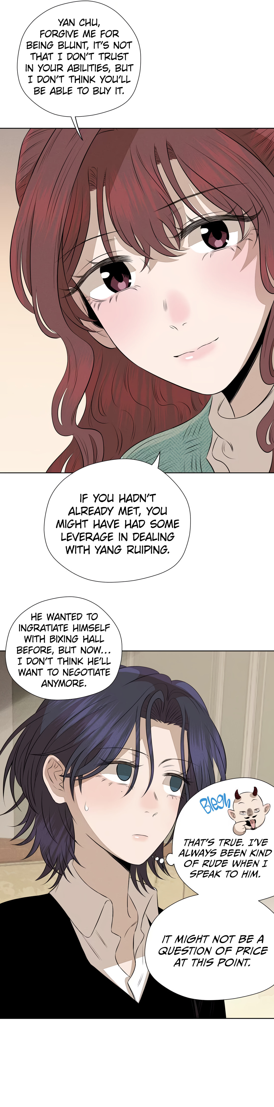 The Song that Transcends This World Chapter 58 page 8 - 