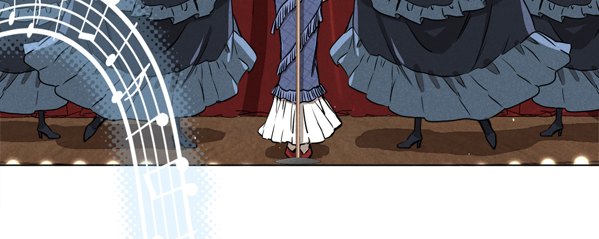 The Song that Transcends This World Chapter 60 page 17 - 