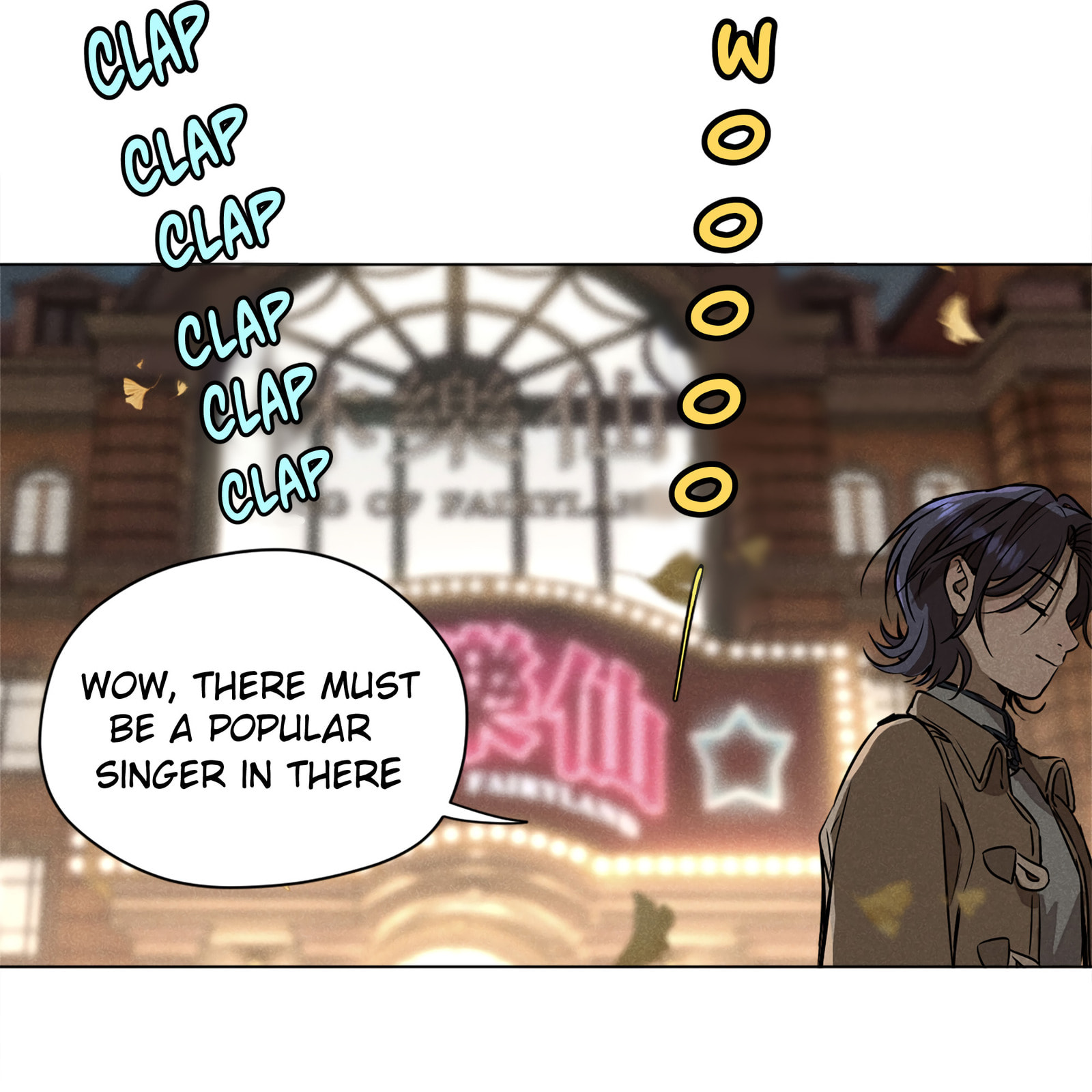 The Song that Transcends This World Chapter 60 page 25 - 