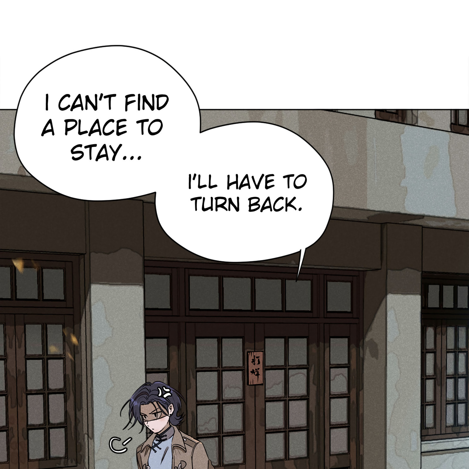 The Song that Transcends This World Chapter 60 page 45 - 