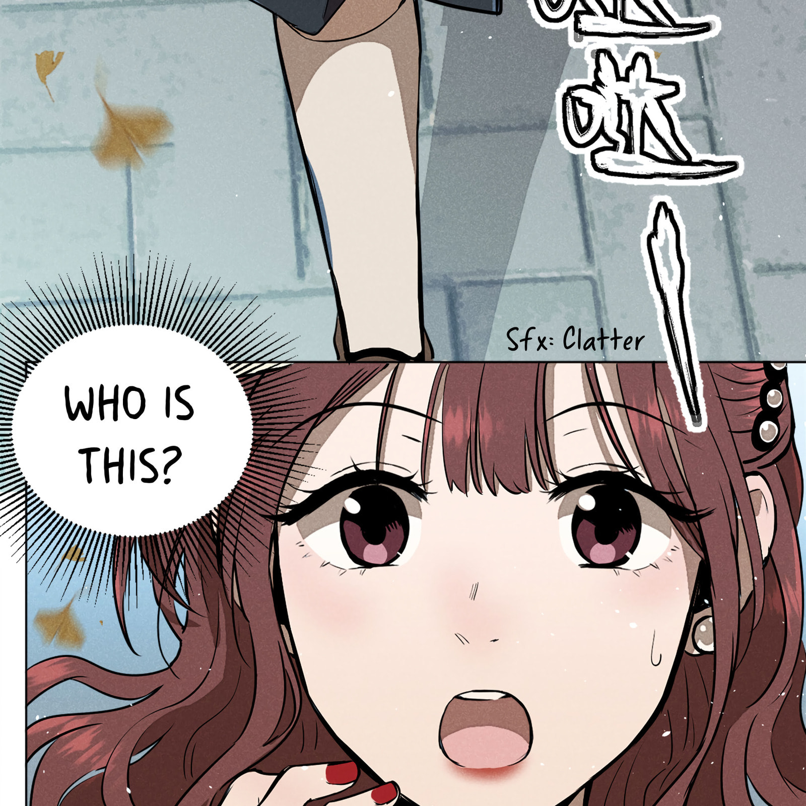 The Song that Transcends This World Chapter 60 page 56 - 