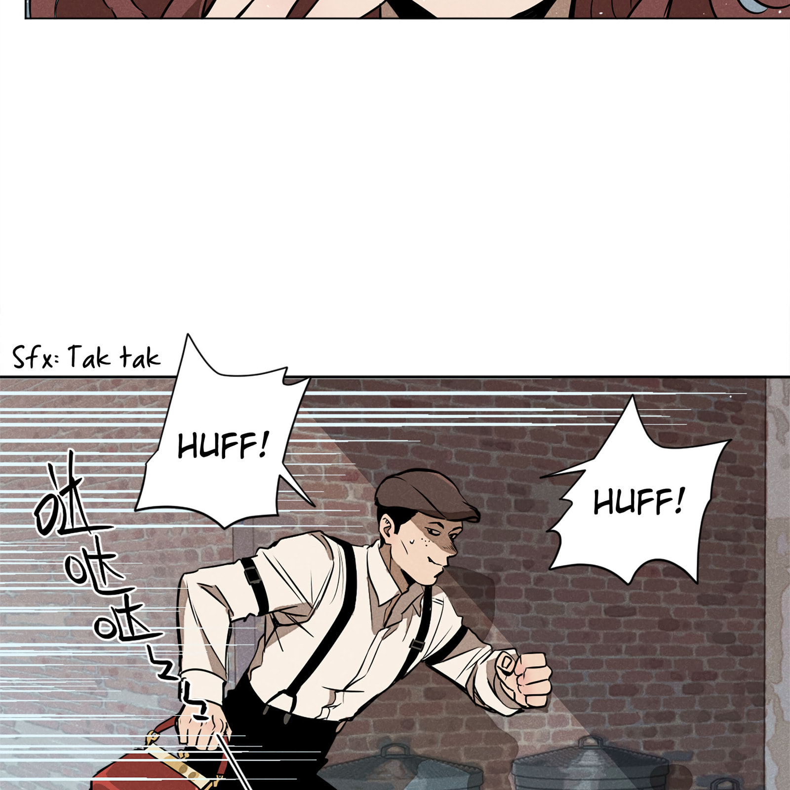 The Song that Transcends This World Chapter 60 page 57 - 
