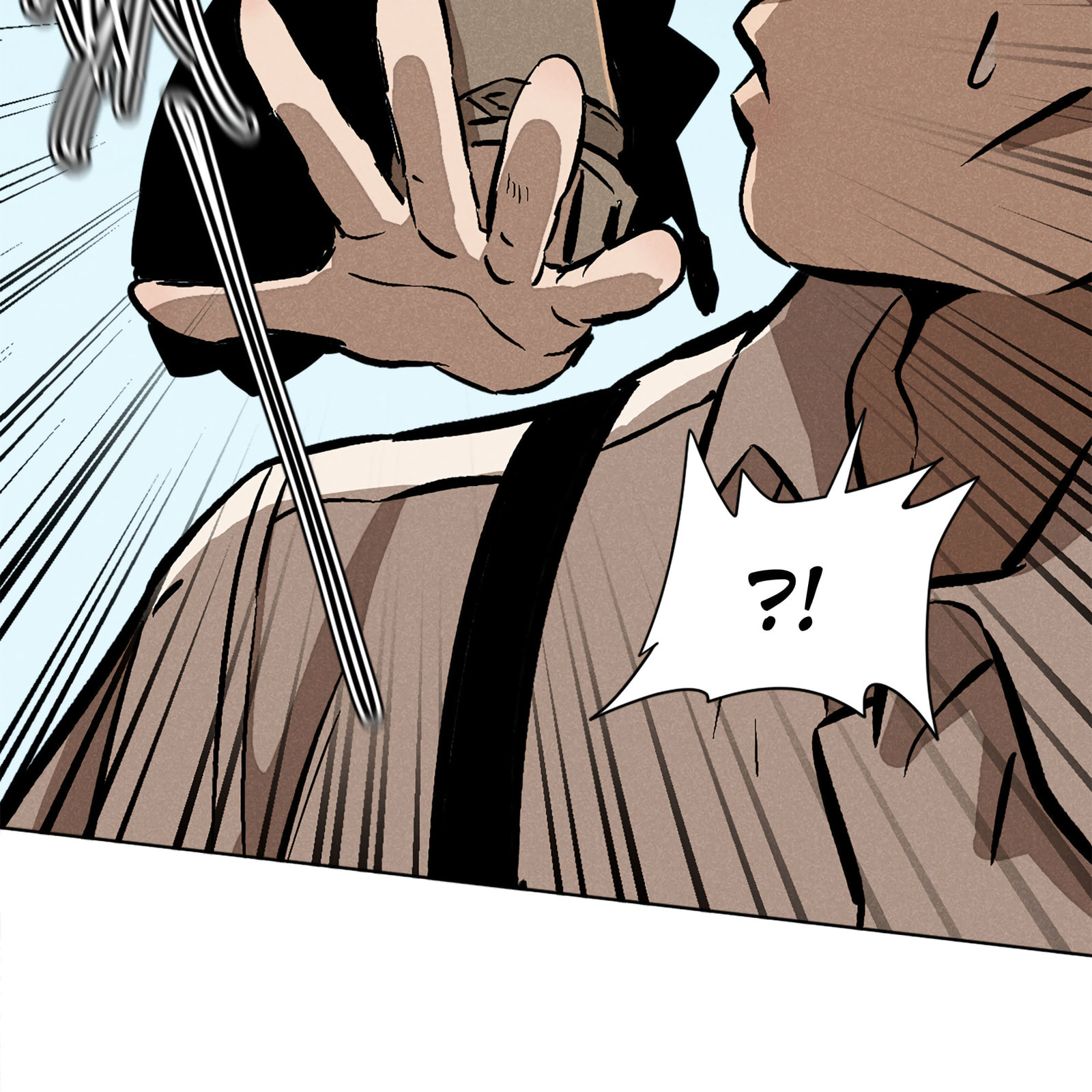 The Song that Transcends This World Chapter 60 page 59 - 