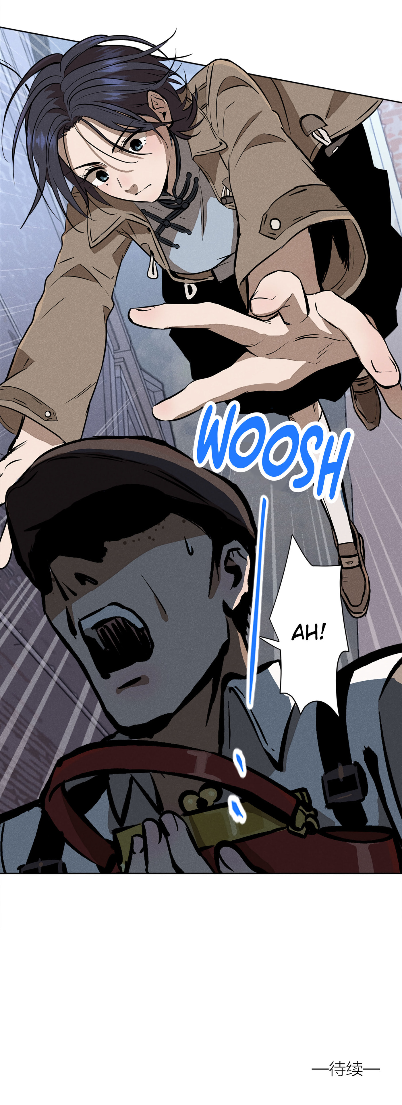 The Song that Transcends This World Chapter 60 page 68 - 