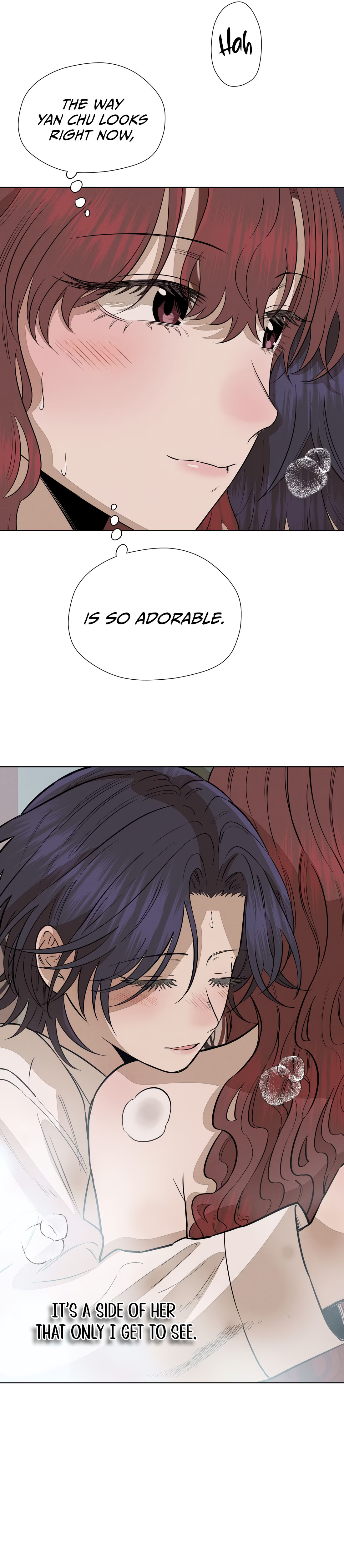 The Song that Transcends This World Chapter 61 page 17 - 
