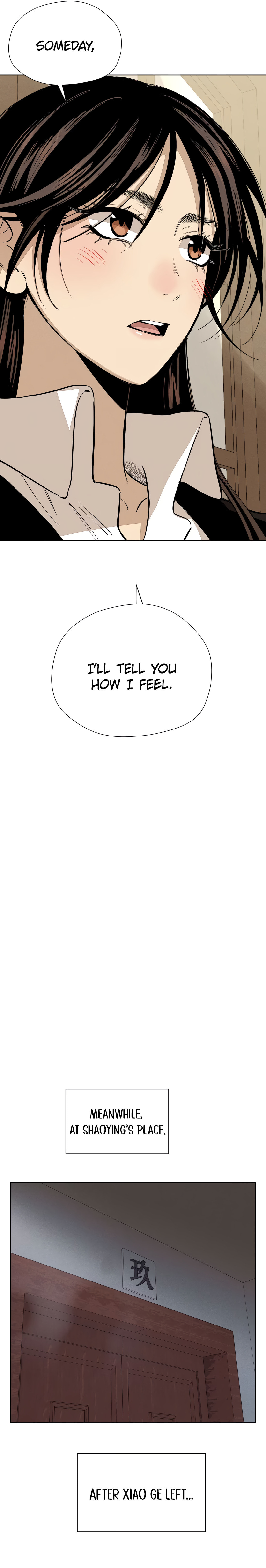 The Song that Transcends This World Chapter 61 page 4 - 