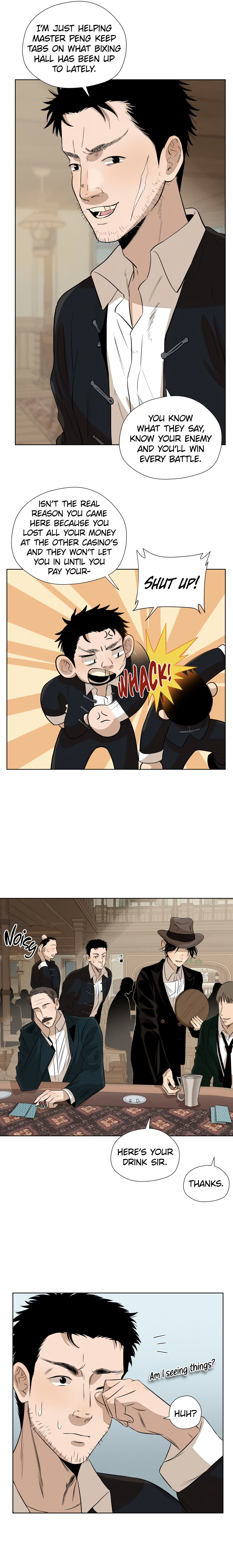 The Song that Transcends This World Chapter 62 page 2 - 