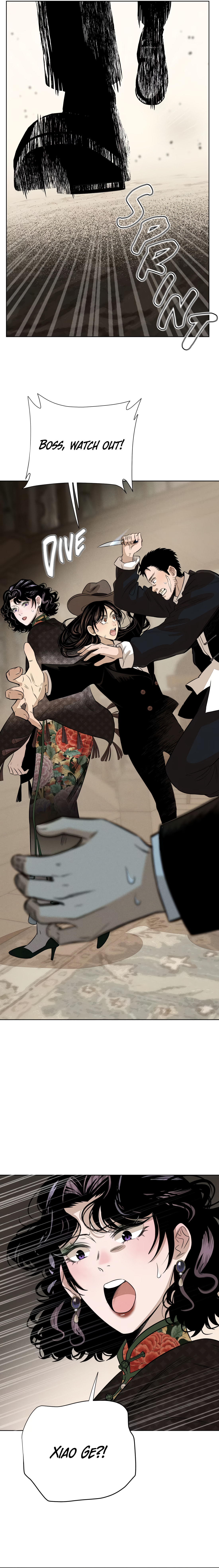The Song that Transcends This World Chapter 62 page 13 - 
