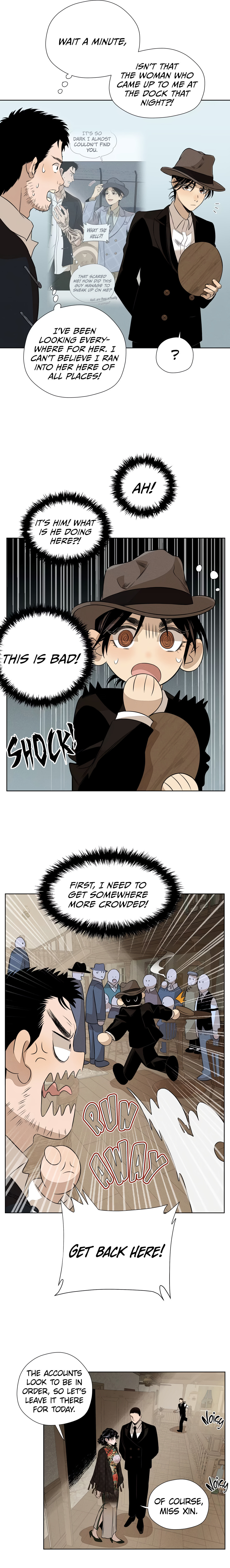 The Song that Transcends This World Chapter 62 page 3 - 