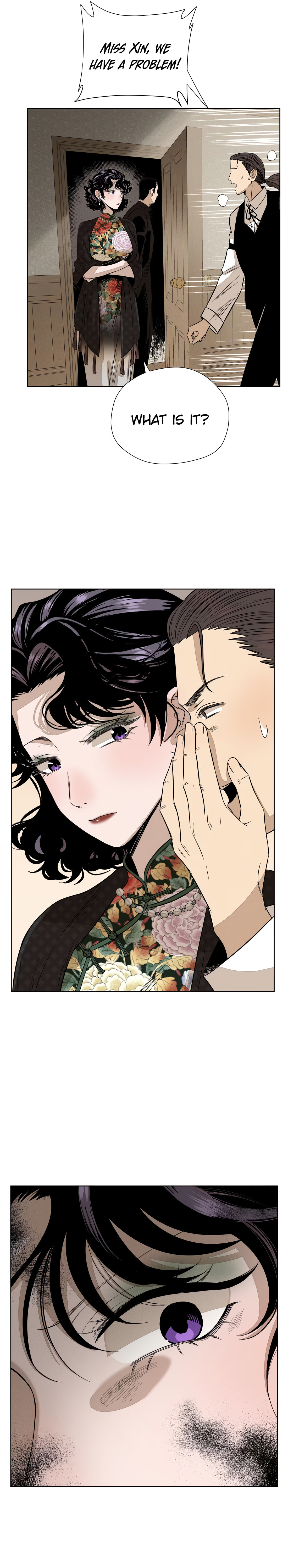 The Song that Transcends This World Chapter 62 page 4 - 