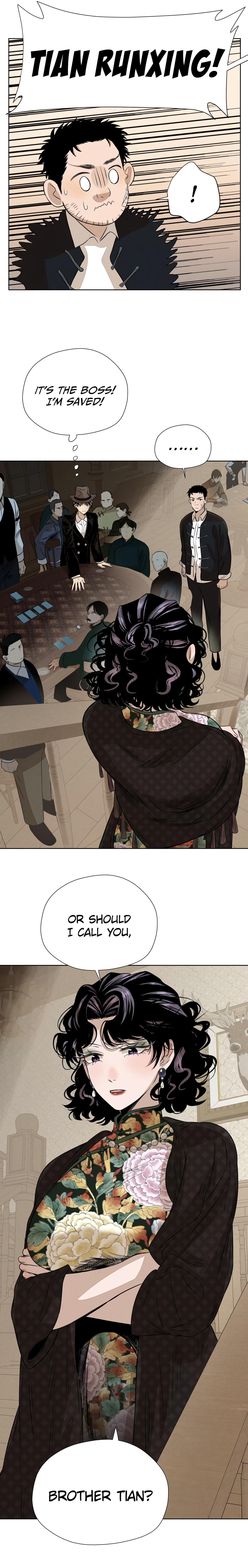The Song that Transcends This World Chapter 62 page 6 - 