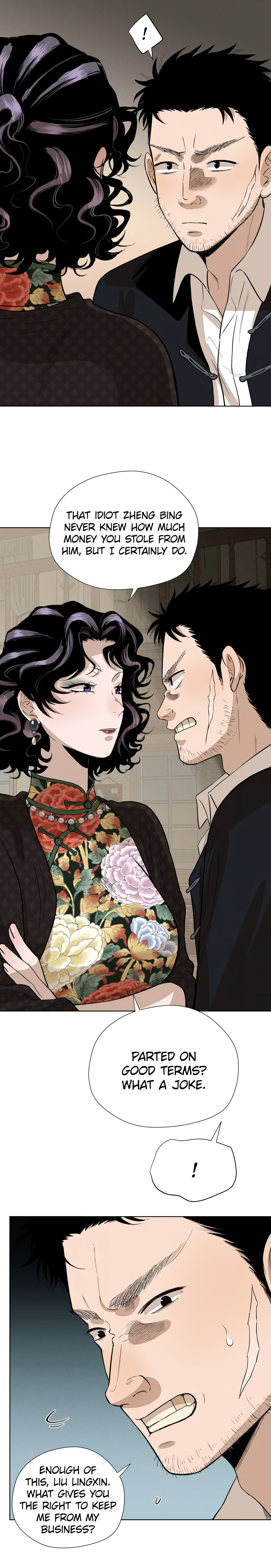 The Song that Transcends This World Chapter 62 page 8 - 