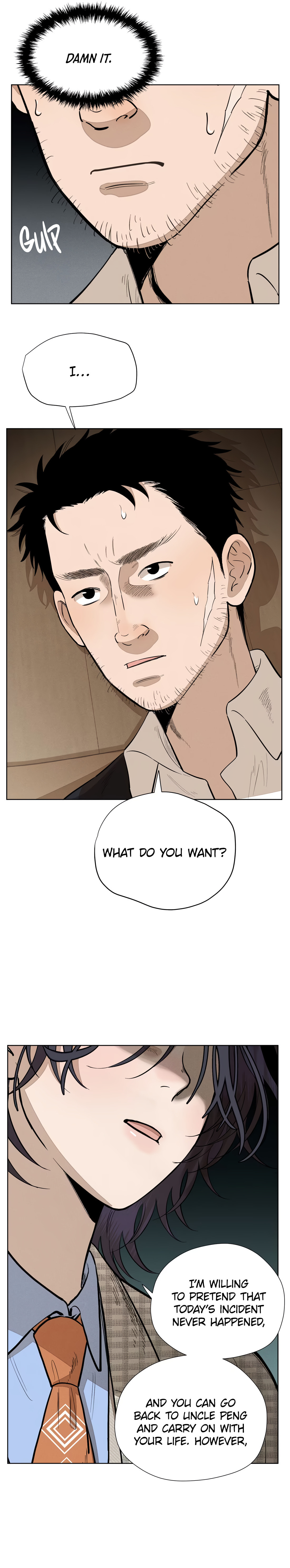 The Song that Transcends This World Chapter 63 page 12 - 