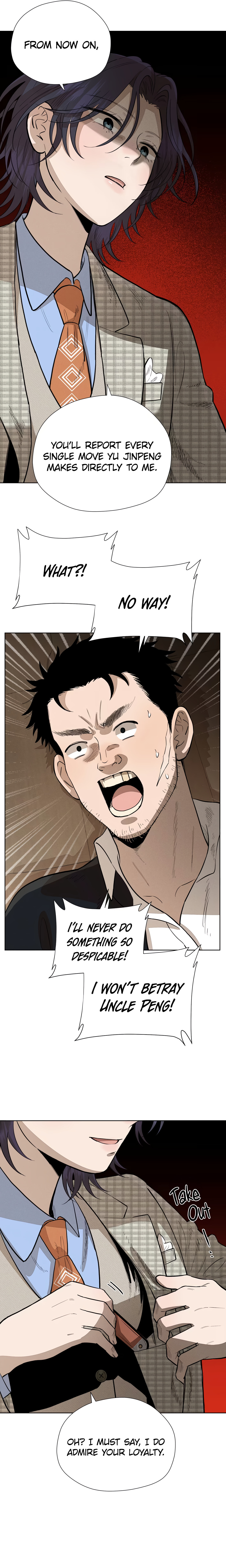 The Song that Transcends This World Chapter 63 page 13 - 