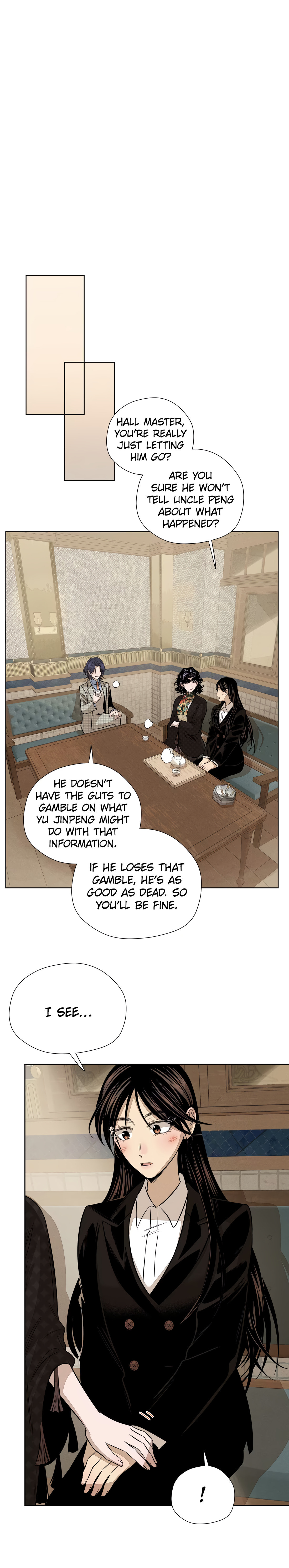 The Song that Transcends This World Chapter 63 page 15 - 