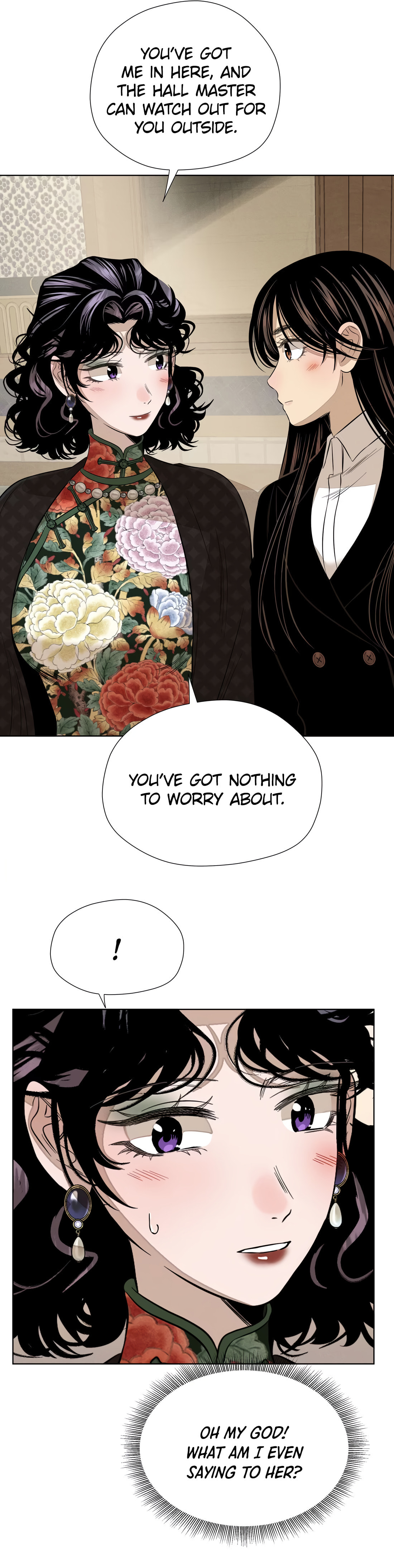 The Song that Transcends This World Chapter 63 page 16 - 