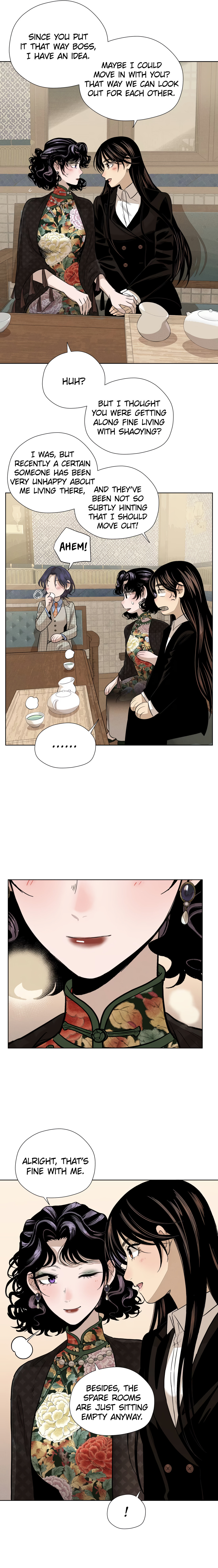 The Song that Transcends This World Chapter 63 page 17 - 
