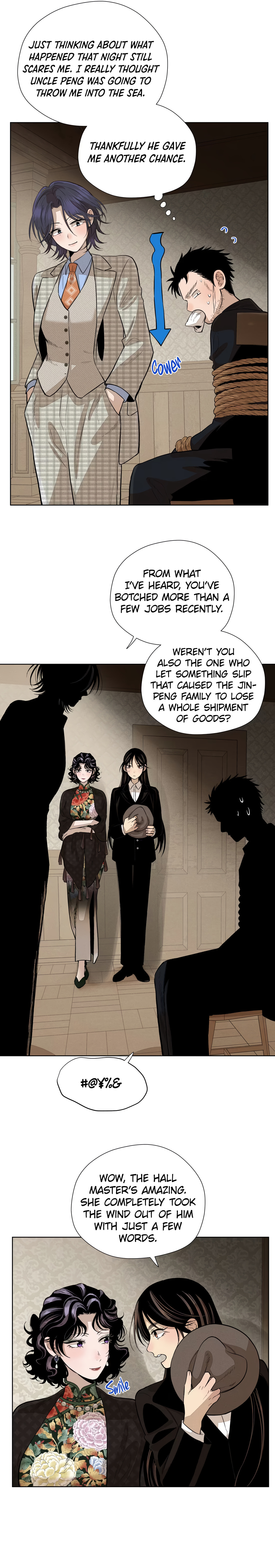 The Song that Transcends This World Chapter 63 page 6 - 