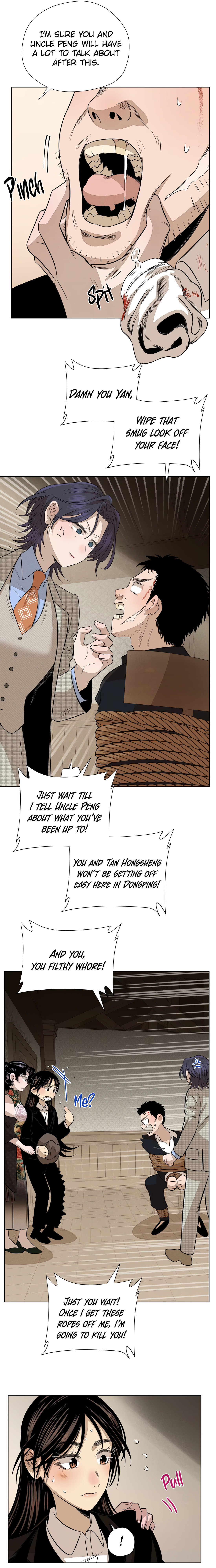 The Song that Transcends This World Chapter 63 page 7 - 