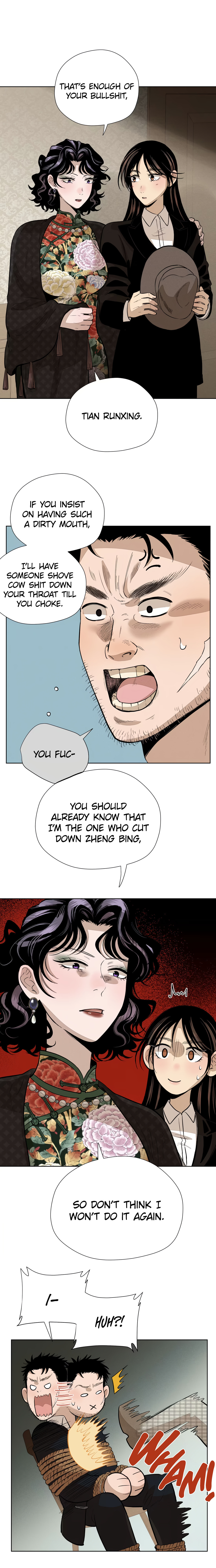 The Song that Transcends This World Chapter 63 page 8 - 