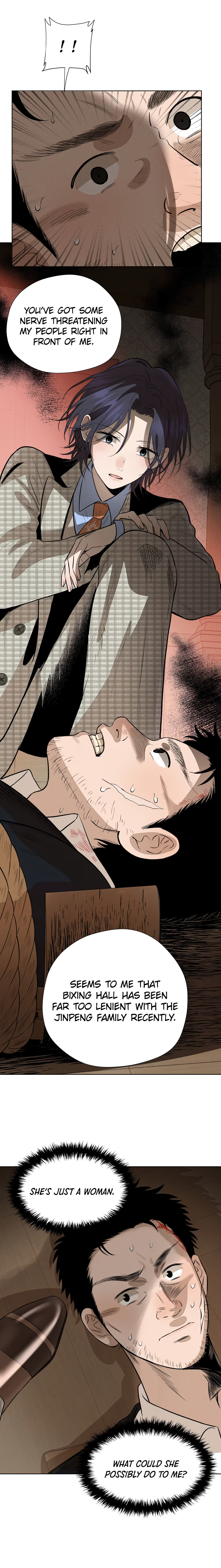 The Song that Transcends This World Chapter 63 page 10 - 