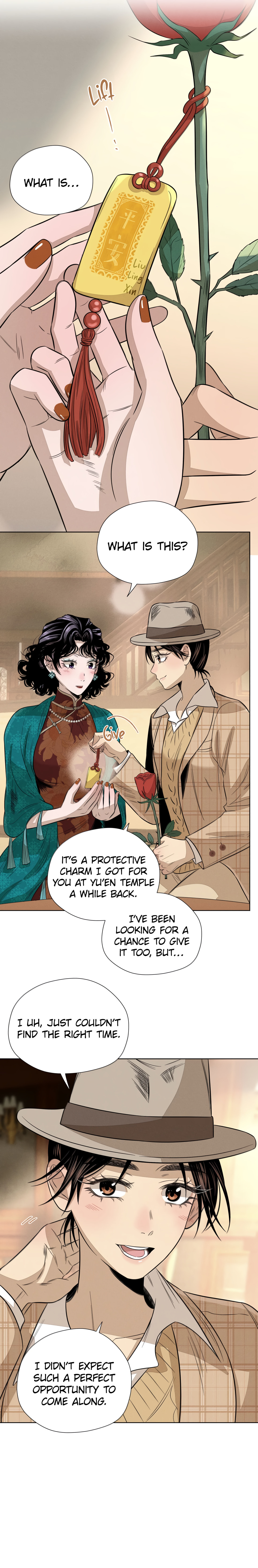 The Song that Transcends This World Chapter 66 page 4 - 
