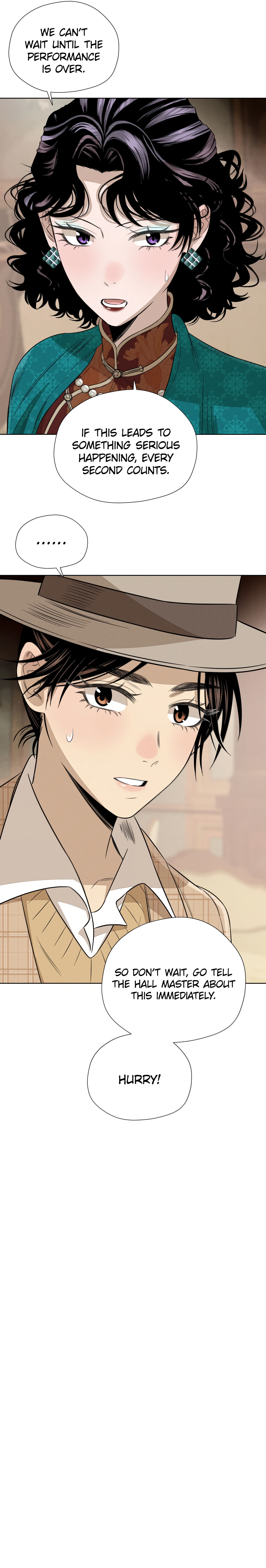 The Song that Transcends This World Chapter 66 page 10 - 