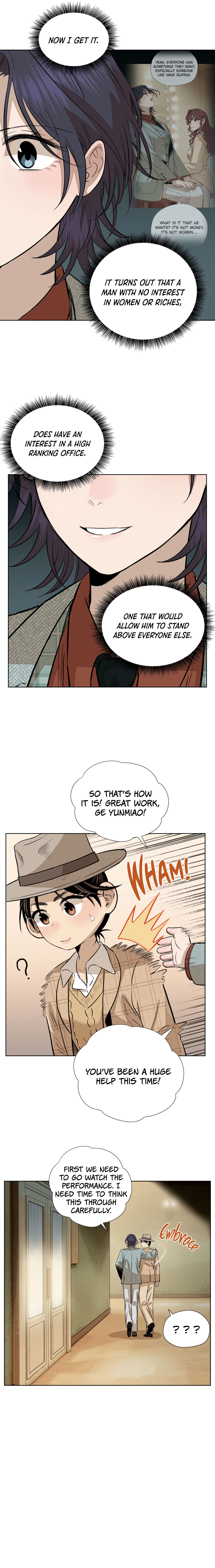 The Song that Transcends This World Chapter 67 page 2 - 