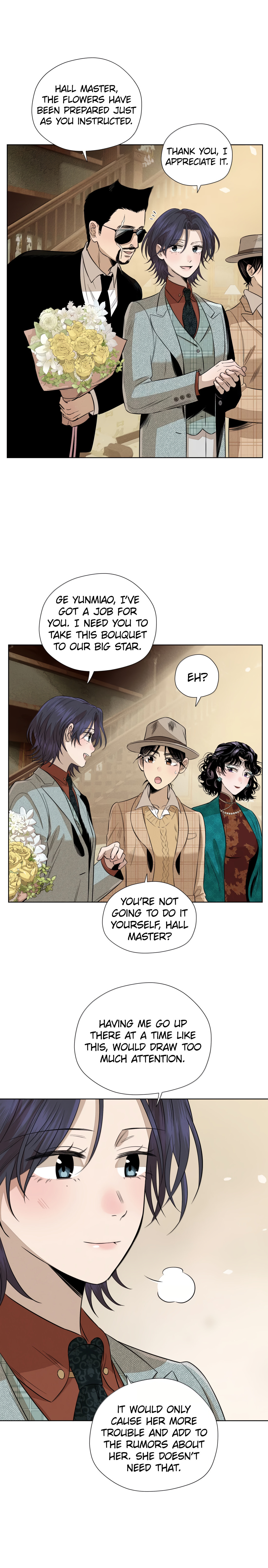 The Song that Transcends This World Chapter 67 page 17 - 