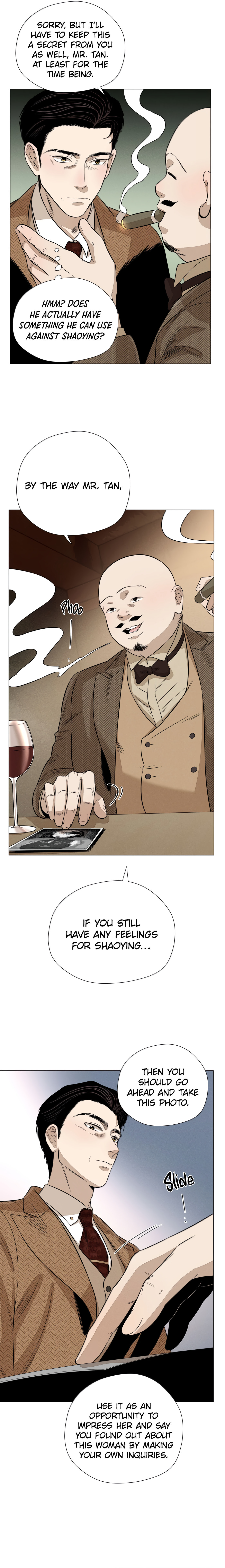 The Song that Transcends This World Chapter 68 page 11 - 