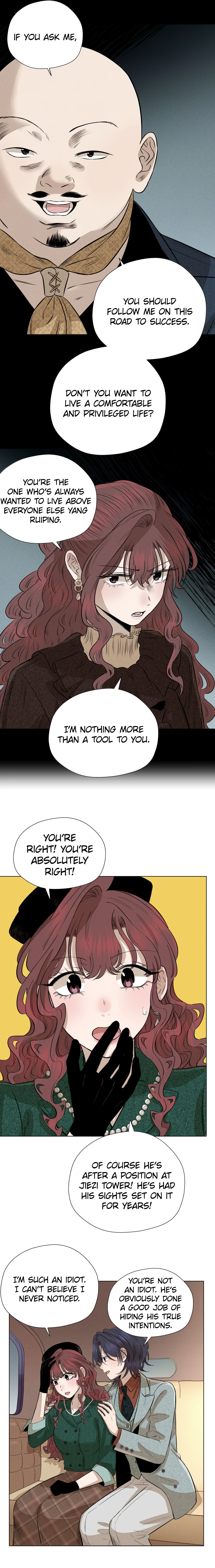 The Song that Transcends This World Chapter 68 page 15 - 