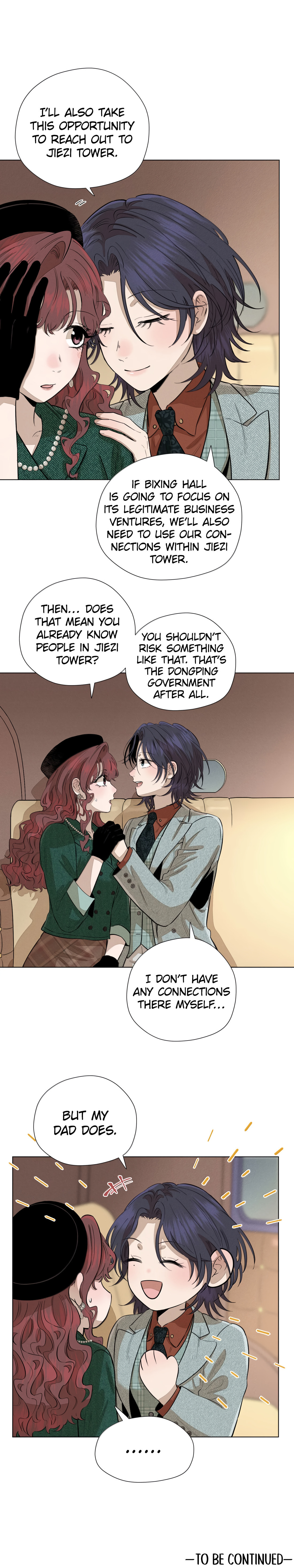 The Song that Transcends This World Chapter 68 page 16 - 