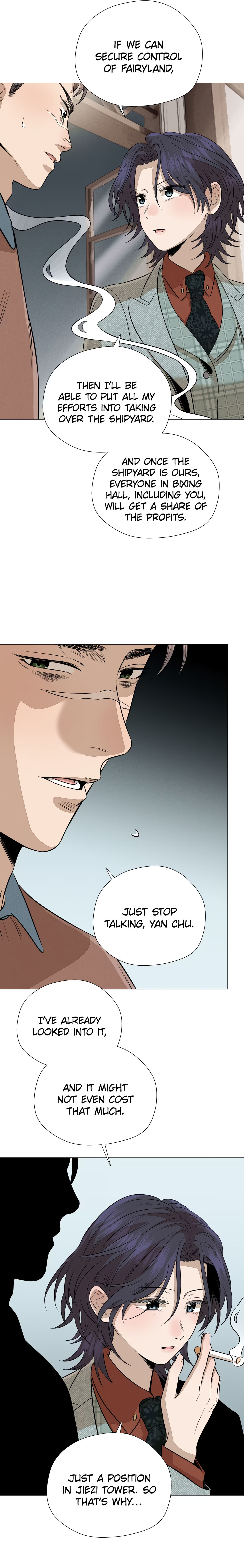 The Song that Transcends This World Chapter 69 page 6 - 