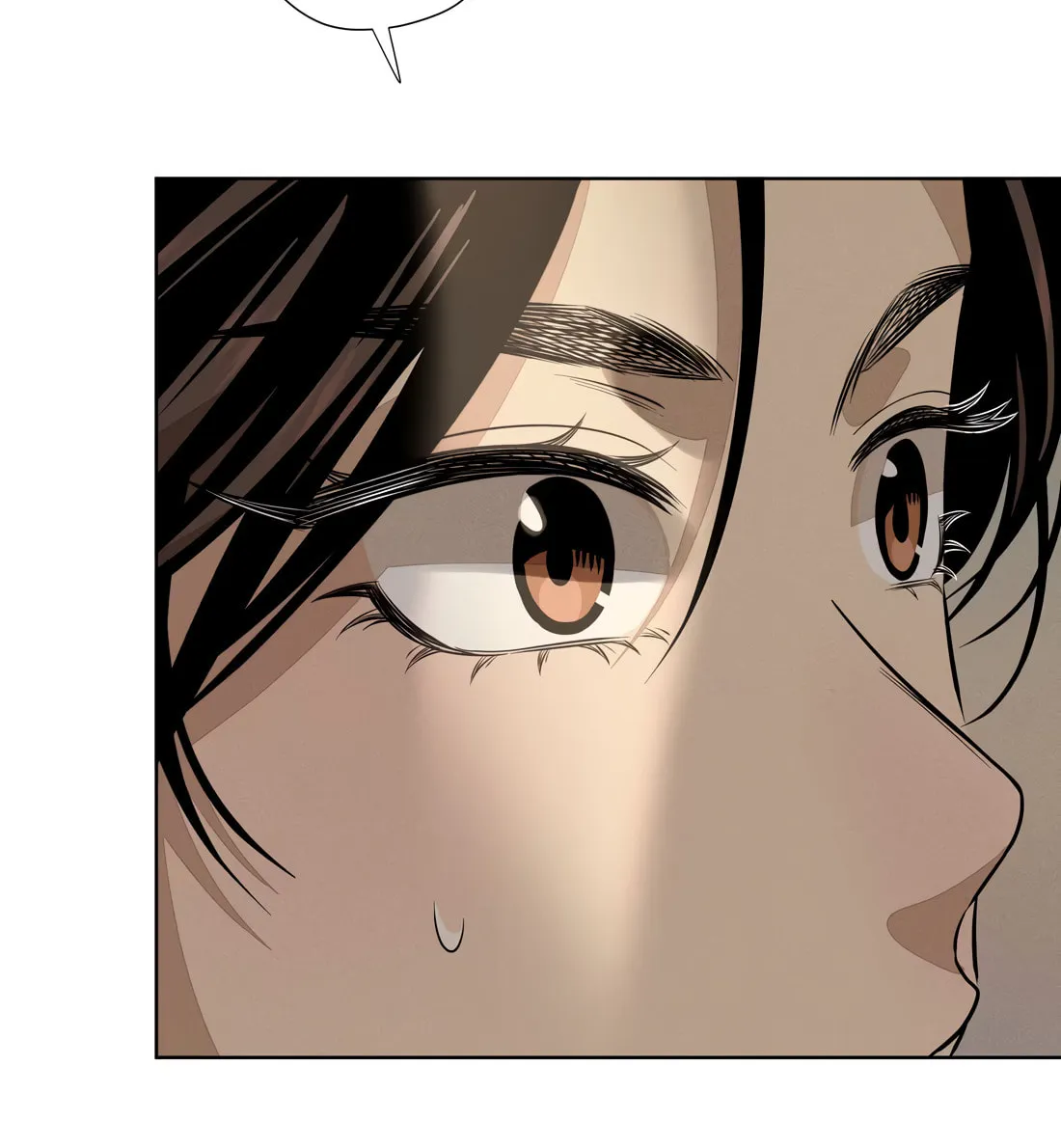 The Song that Transcends This World Chapter 70 page 11 - 