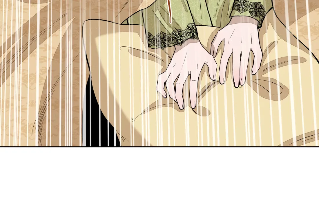 The Song that Transcends This World Chapter 70 page 21 - 