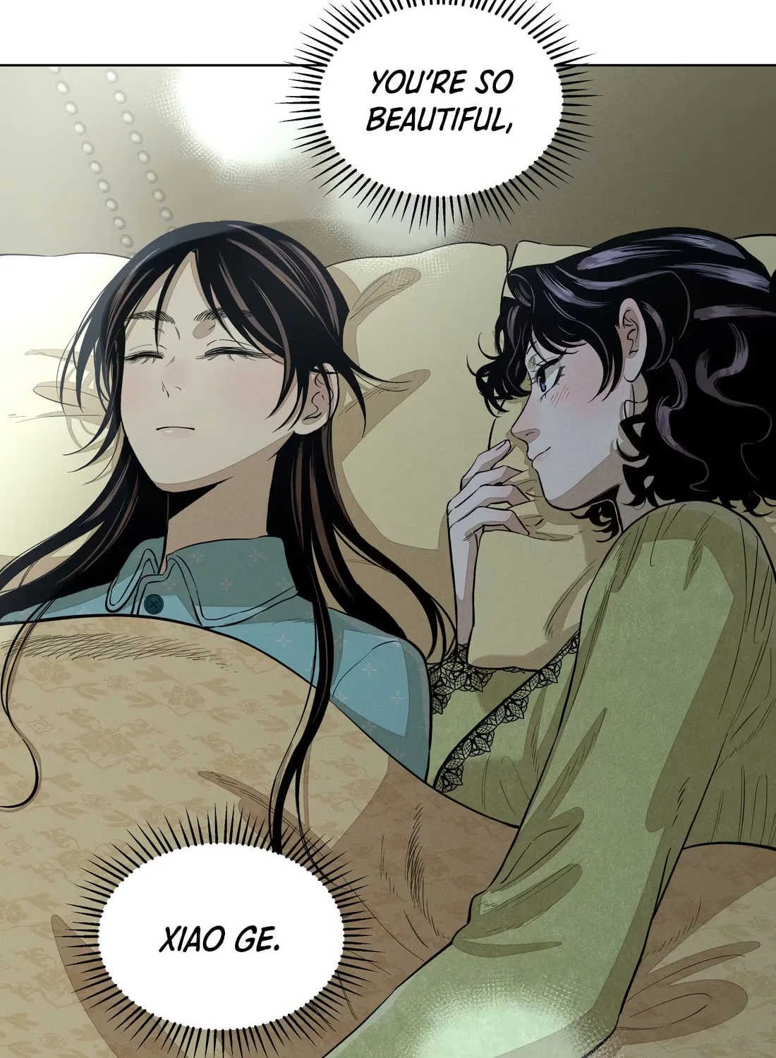 The Song that Transcends This World Chapter 70 page 50 - 