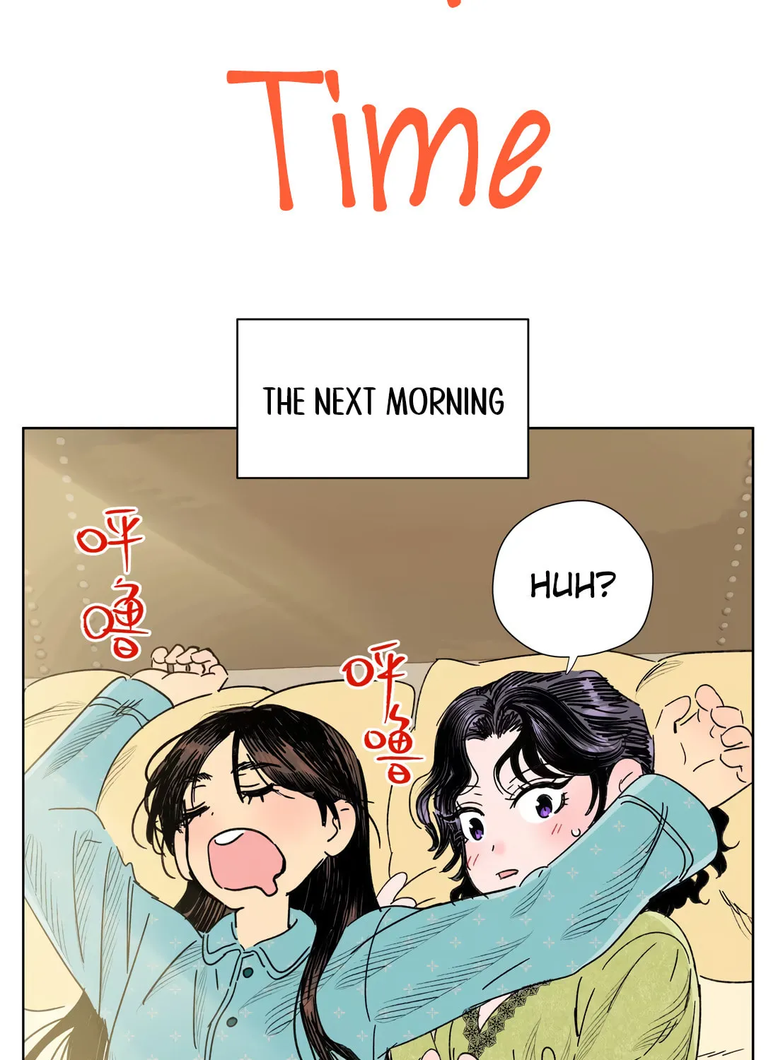 The Song that Transcends This World Chapter 70 page 70 - 