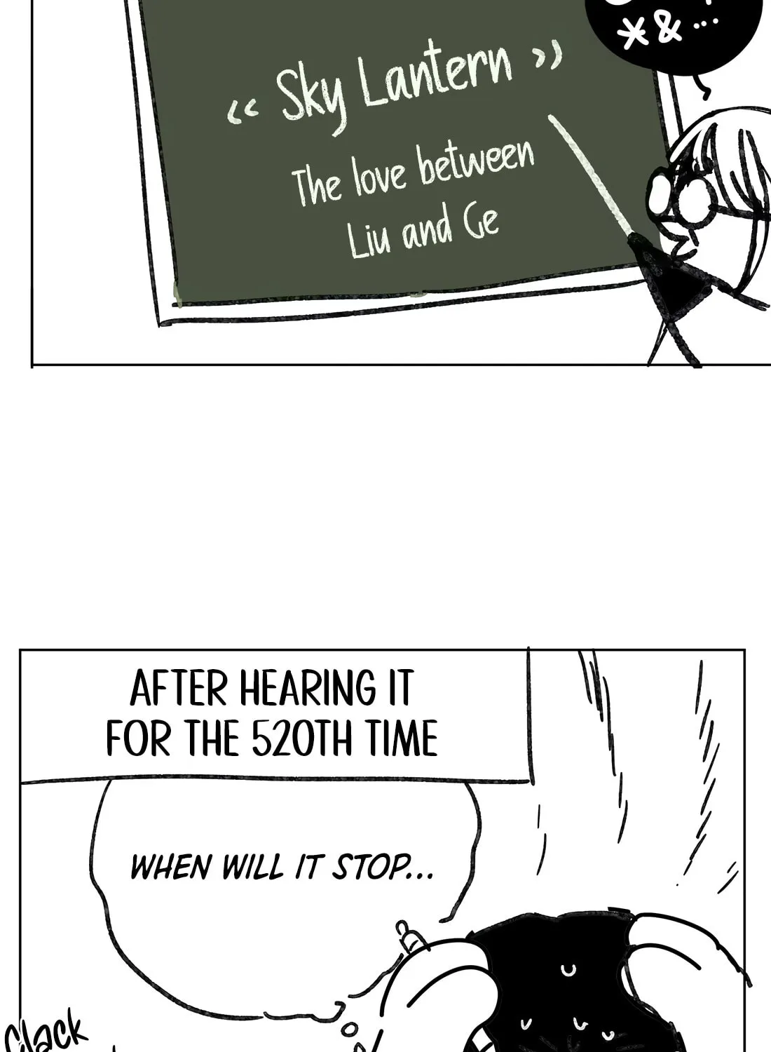 The Song that Transcends This World Chapter 70 page 75 - 