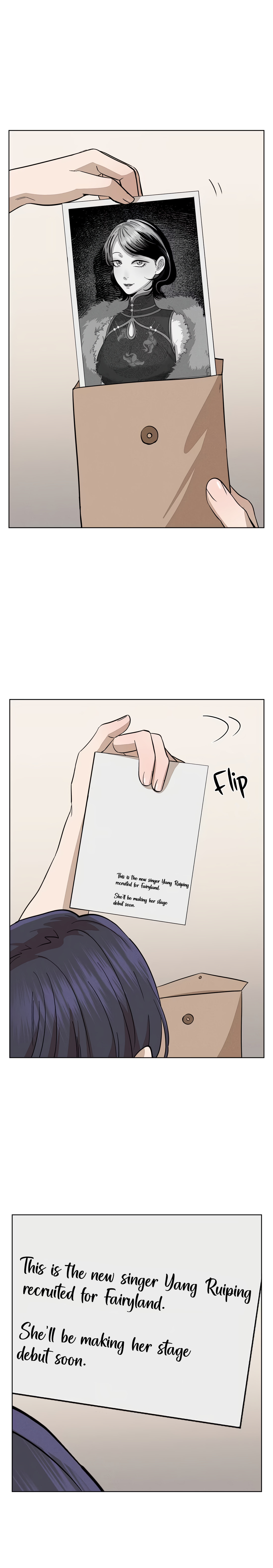 The Song that Transcends This World Chapter 71 page 9 - 