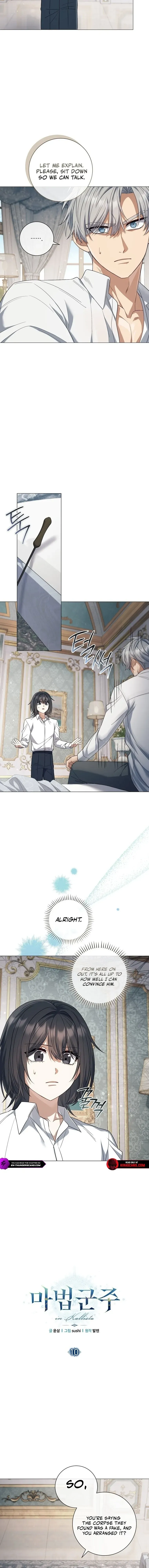 Read The Sorcerer Lord chapter 10 image 2 on Lezhin