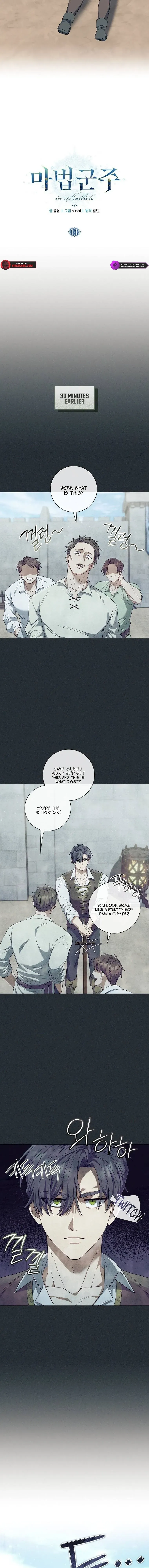 Read The Sorcerer Lord chapter 11 image 8 on Lezhin