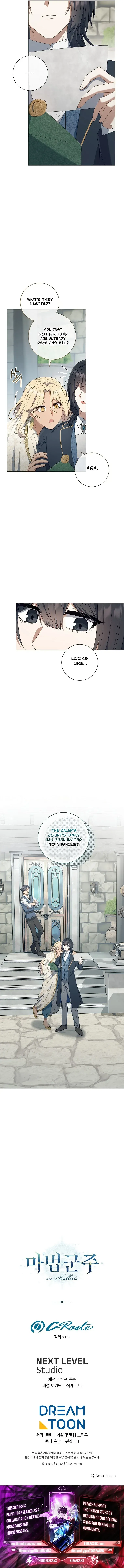 Read The Sorcerer Lord chapter 16 image 11 on Lezhin