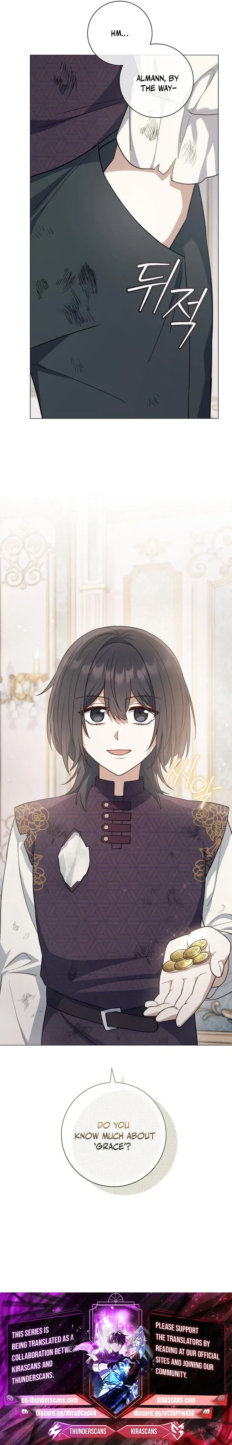 Read The Sorcerer Lord chapter 5 image 14 on Lezhin