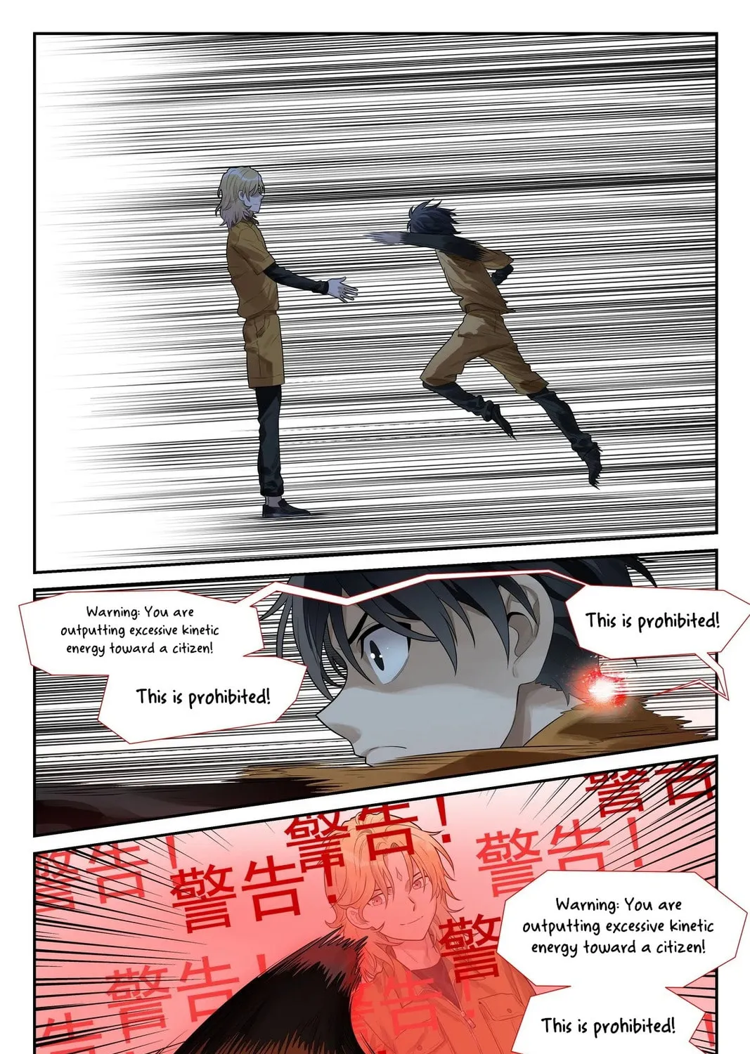 Read The Sorcerer Manual chapter 11 image 2 on Lezhin