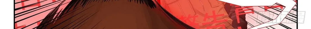 Read The Sorcerer Manual chapter 11 image 3 on Lezhin
