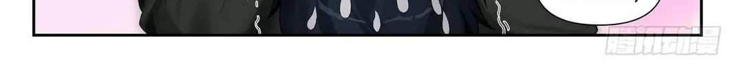 Read The Sorcerer Manual chapter 11 image 37 on Lezhin