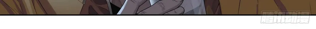 Read The Sorcerer Manual chapter 15 image 31 on Lezhin