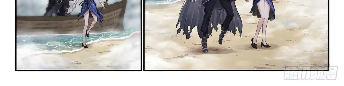 Read The Sorcerer Manual chapter 17 image 28 on Lezhin